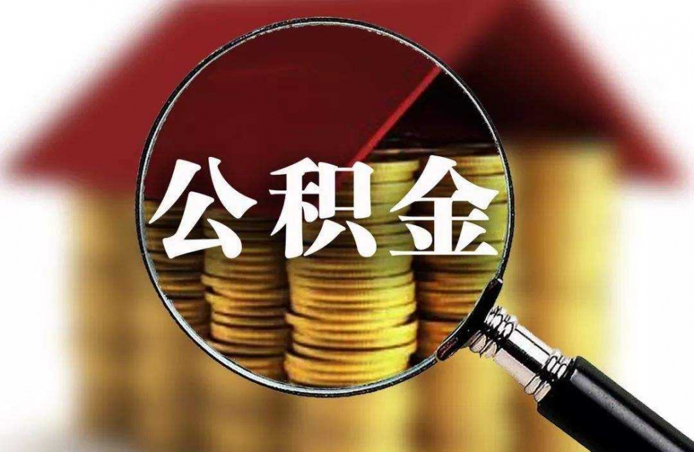 重庆私人放款